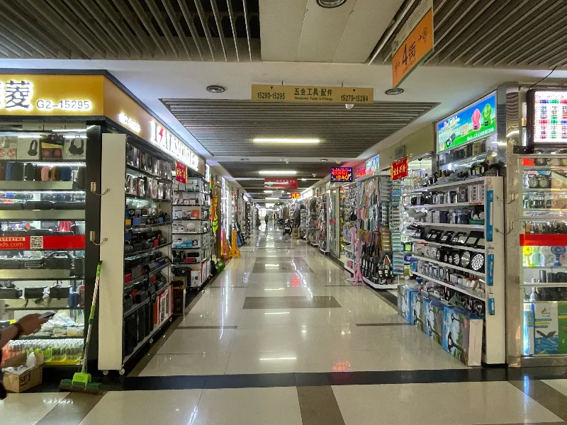 professional sourcing agent in yiwu professional sourcing agent in yiwu